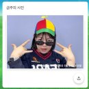 (주)웰리브 다정도시락 | 띄어쓰기를하지않는이유는너희를향한내마음이여백없이빽빽해서야