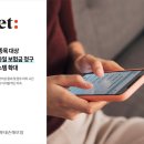 전메디칼시스템 이미지