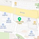 파크랜드아울렛용인