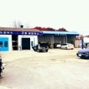 대진부분정비 이미지