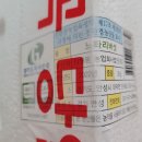 다원팜 이미지