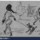 올림픽이 추방한 ‘야만 음식’ 보신탕 - ‘개는 개답게 살다 개답게 죽어야’ 솟구치는 반발 이미지