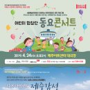 4월 문화가 있는 날 영화상영 네이버블로그