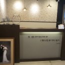 신지메이크업&네일 이미지