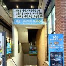 유안경원 이미지