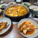 대지식육식당