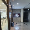 유망안과의원 이미지