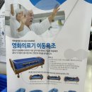 바다르산스(주) 이미지