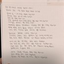 콜로소 3D 아티스트 파트오엘 강의 후기 | 4주차 1