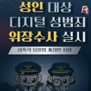 착한우리인력 이미지
