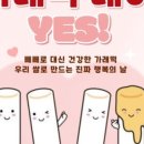 솜사탕미술교습소