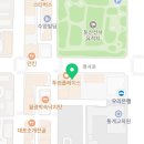 김봉천정형외과의원 이미지