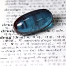 안일약국 이미지