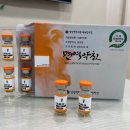 나율한의원 이미지