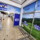 가원스크린골프 이미지