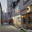 태종로2(남) 이미지