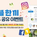만개유통