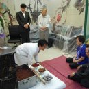 의인한의원 이미지