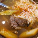 온천골 한우 가마솥국밥 이미지