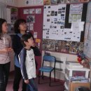 유찬인터네셔널 이미지