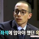 안경나라중문점 이미지