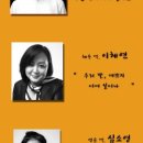 꽃신 구절초 이미지