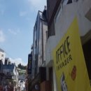 남산로2 이미지