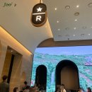 이규태농장 이미지