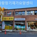 보성상가 4거리 이미지