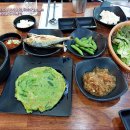 광명수산 수원역점 이미지