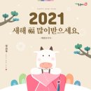배곧해법학원