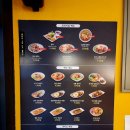 사이공본가상계역점