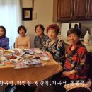 New York 동문회 이미지