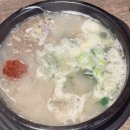 담소소사골순대육개장 | 담소소사골순대육개장 미금점 후기