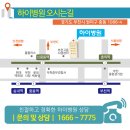 춘의역 (5번 출구) 이미지