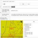 거성빌딩(거성프라자) 이미지