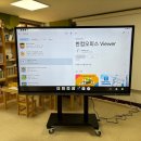 조남유치원 이미지