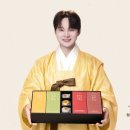 황금떡집 - 강북구 도봉로71길 23 | 황금떡집