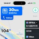 진주슈퍼 - 해운대구 | 진주슈퍼