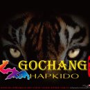 고창합기도 이미지