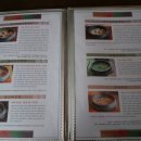 둥구나무한의원 이미지