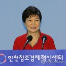 박축사 이미지