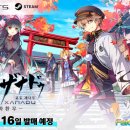 주식회사 하들소프트 이미지