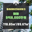 (주)일원물산 이미지