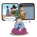 가지많은나무