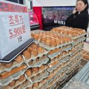 홍천정육점 - 부천시 원미구 지봉로34번길 22 | 홍천정육점