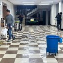 강동구민회관 이미지