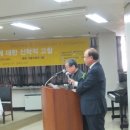 3층 대강당 이미지