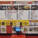 매운국물떡볶이 밀방떡 하남미사점 | 미사역 떡볶이 맛집 오빠네옛날떡볶이 내돈내산 후기, 군부대 지원까지 특별한 분식집