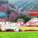 선녀랑 백담이랑 2 네이버블로그